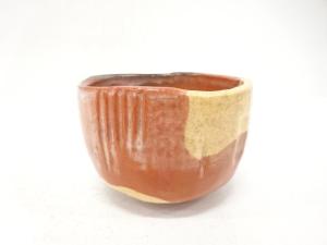 楽焼　赤楽　茶碗(保護箱付)